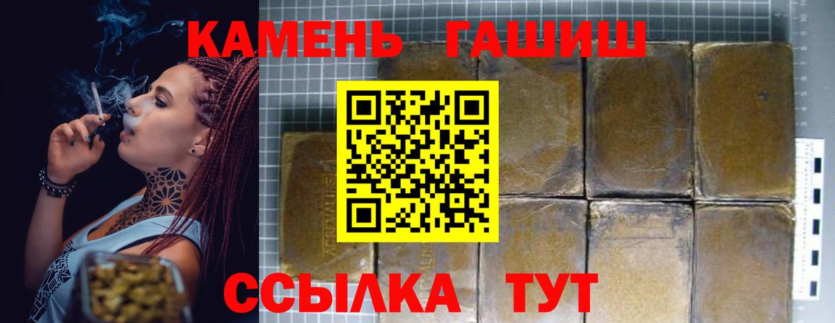  Cocaine Краснокамск