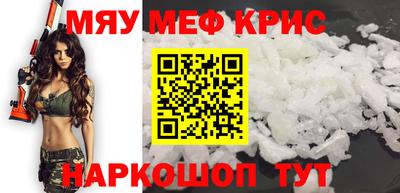 ПСИЛОЦИБИНОВЫЕ ГРИБЫ Тула