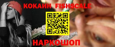 мефедрон мука Туймазы