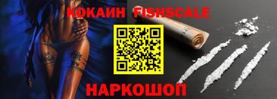 ПСИЛОЦИБИНОВЫЕ ГРИБЫ Тула