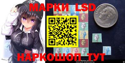 мескалин Тулун