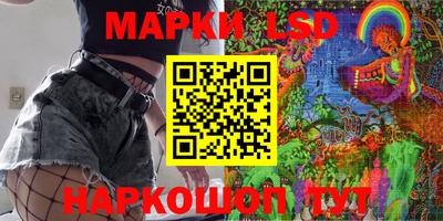 мескалин Тулун