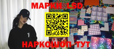 ПСИЛОЦИБИНОВЫЕ ГРИБЫ Тула