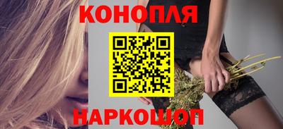 мефедрон мука Туймазы