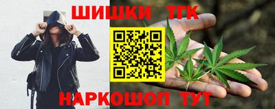 ПСИЛОЦИБИНОВЫЕ ГРИБЫ Тула