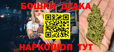 мескалин Тулун