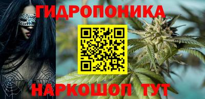 мескалин Тулун