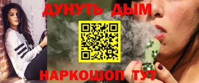 ПСИЛОЦИБИНОВЫЕ ГРИБЫ Тула