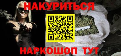 мескалин Тулун