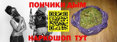 ПСИЛОЦИБИНОВЫЕ ГРИБЫ Тула