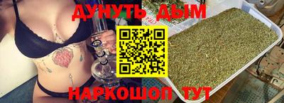 ПСИЛОЦИБИНОВЫЕ ГРИБЫ Тула