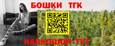 мескалин Тулун