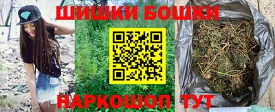 ПСИЛОЦИБИНОВЫЕ ГРИБЫ Тула