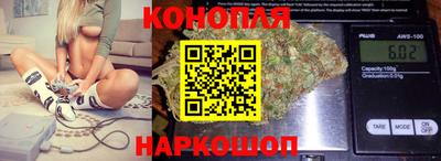ПСИЛОЦИБИНОВЫЕ ГРИБЫ Тула