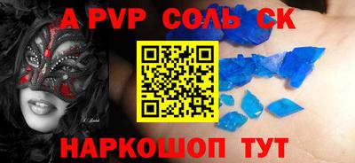 мефедрон мука Туймазы