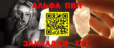 мескалин Тулун