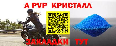 мескалин Тулун