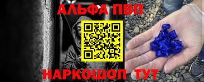 мефедрон мука Туймазы