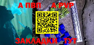 ПСИЛОЦИБИНОВЫЕ ГРИБЫ Тула