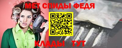 ПСИЛОЦИБИНОВЫЕ ГРИБЫ Тула