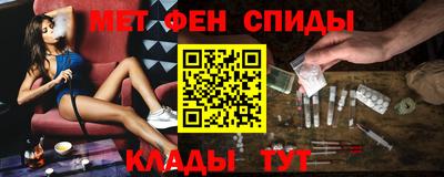 ПСИЛОЦИБИНОВЫЕ ГРИБЫ Тула