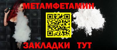 ПСИЛОЦИБИНОВЫЕ ГРИБЫ Тула