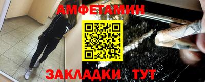 ПСИЛОЦИБИНОВЫЕ ГРИБЫ Тула