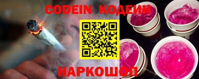 ПСИЛОЦИБИНОВЫЕ ГРИБЫ Тула
