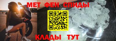 мескалин Тулун