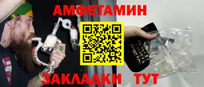 ПСИЛОЦИБИНОВЫЕ ГРИБЫ Тула