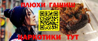 мефедрон мука Туймазы