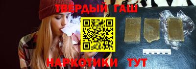 мефедрон мука Туймазы