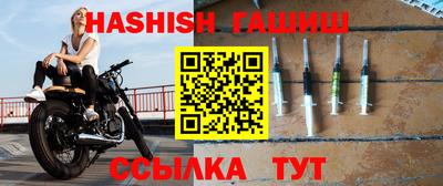 мескалин Тулун