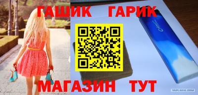 мефедрон мука Туймазы