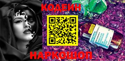 мефедрон мука Туймазы